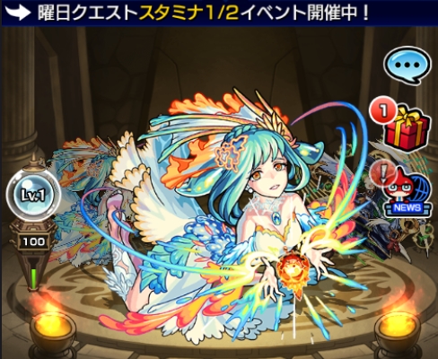 u169779201.1