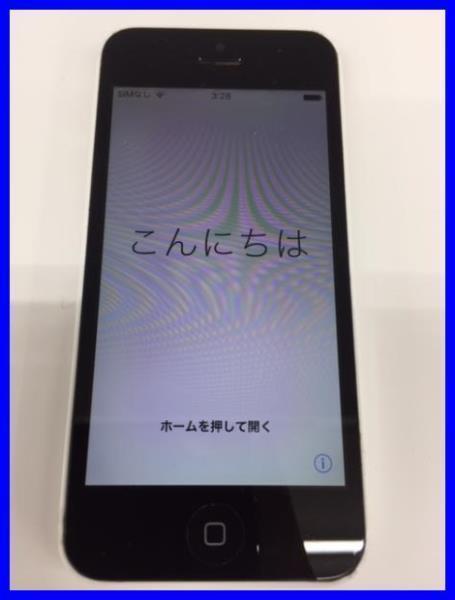 m198719097.1