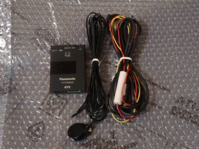 k239481084.1