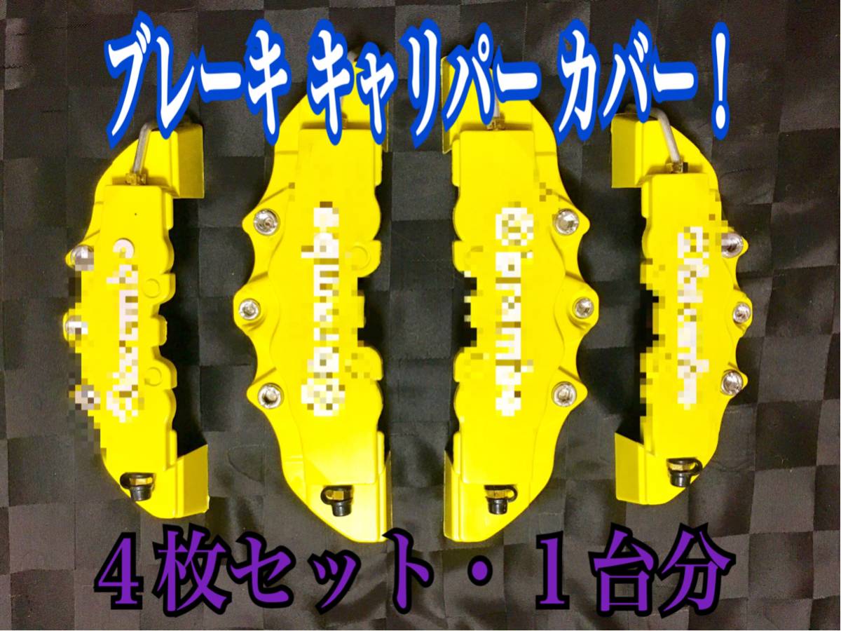 m230973015.1