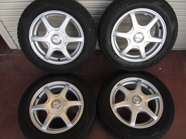 アバティスZERO-1 ダンロップデジタイヤスタッドレス 15×6JJ+43 185/65R15 PCD114.3 PCD100　プリウス