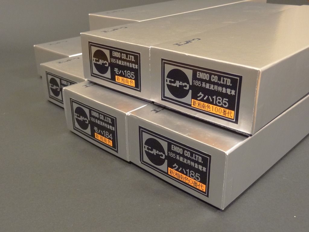 ■最新ロット■エンドウ真鍮製 メーカー完成品■JR東日本 185系 新湘南色 正規 7両編成 踊り子、草津、あかぎ 等に■入手困難、貴重品■_3