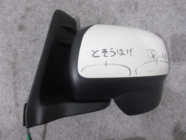 s520328835.2