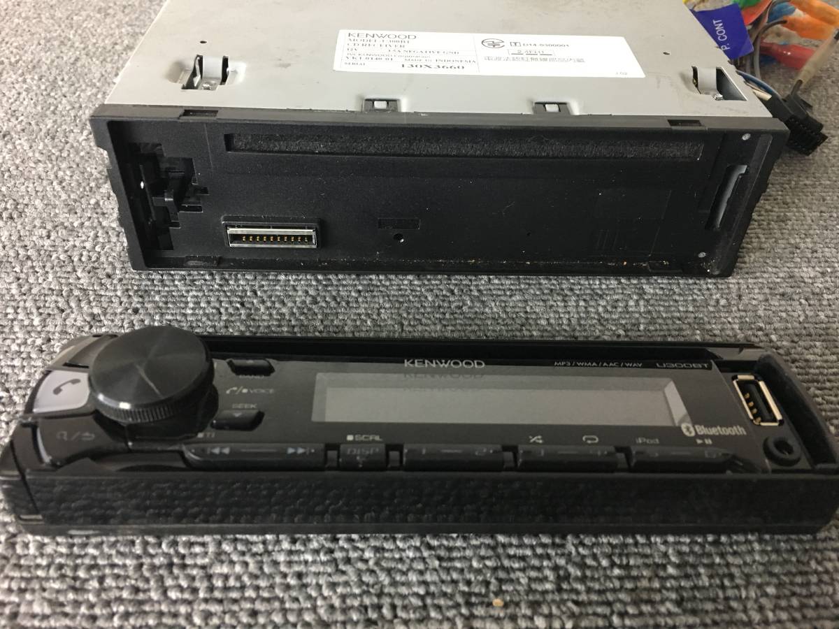 動作OK KENWOOD U300BT 1DIN Bluetooth CD USB AUX AM/FM ケンウッド 