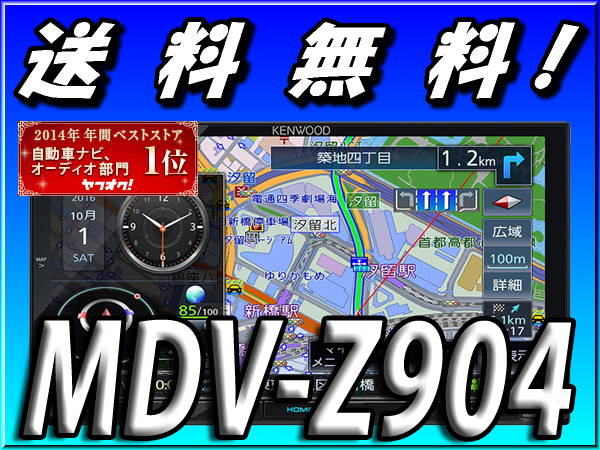 e254924815.1