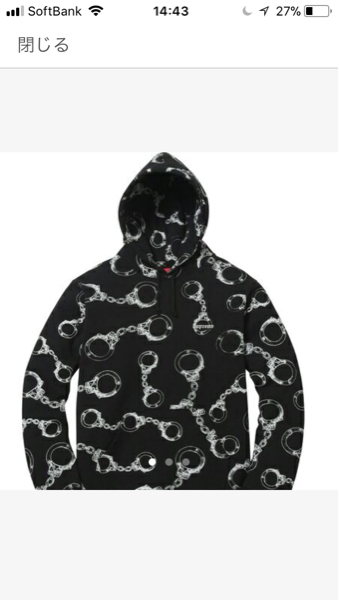 Supreme Handcuffs 0 Fall⁄Winter Preview – | NEW eBay LARGE Black