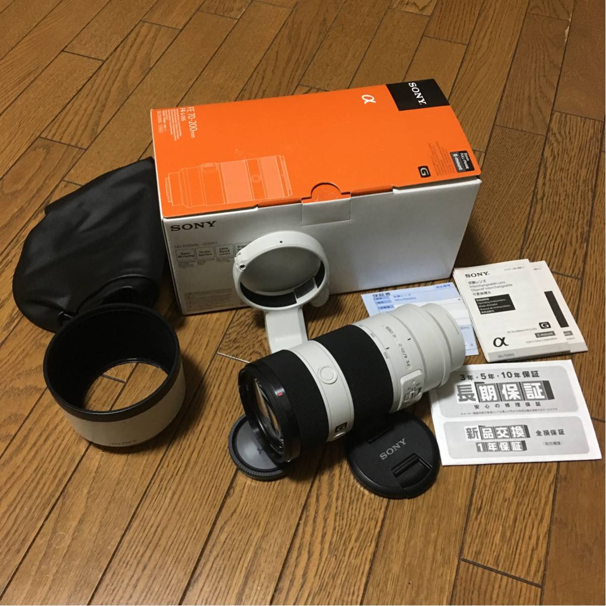 t487482636.1