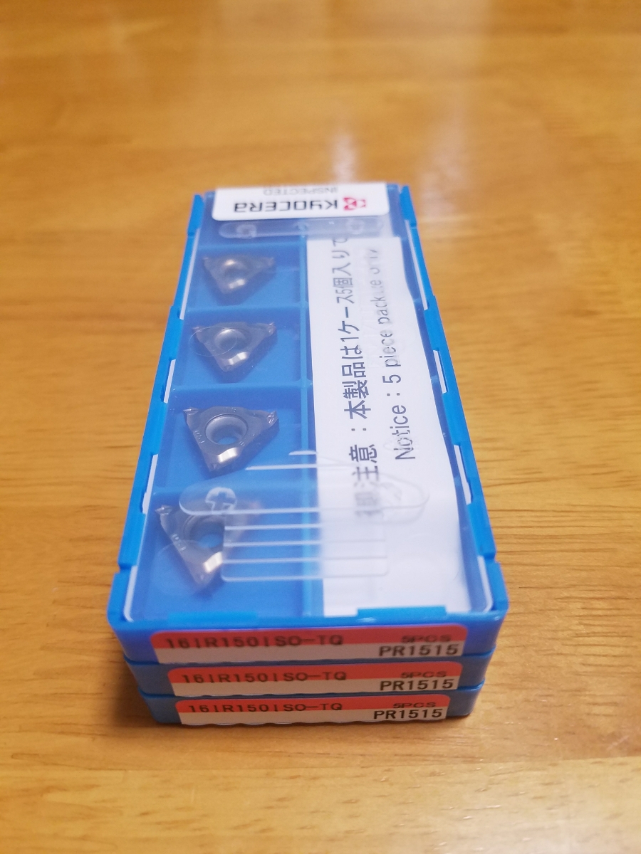 新品 京セラネジ切りチップ 16IR150ISO-TQ PR1515 3ケースセット 旋盤加工ネジ切りチップ