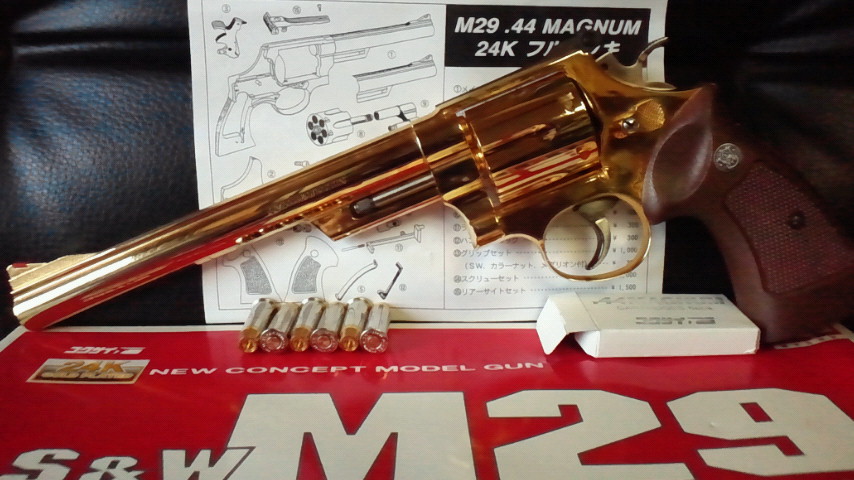 コクサイ S&W New M29 金属モデルガン 24K ゴールド 44マグナム 8 3/8