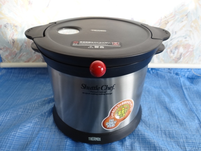 B111031　サーモス シャトルシェフ　THERMOS shuttle CHEF KPX-5000