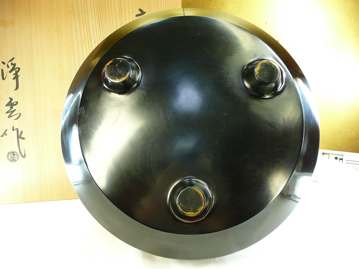 正規輸入元 即決可能!値下!可能!茶道具風炉師:金谷浄雲:作/共箱□唐