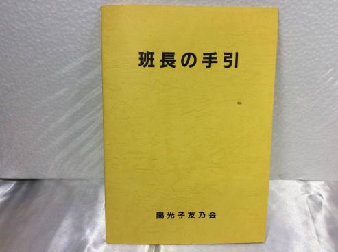 u170747007.4