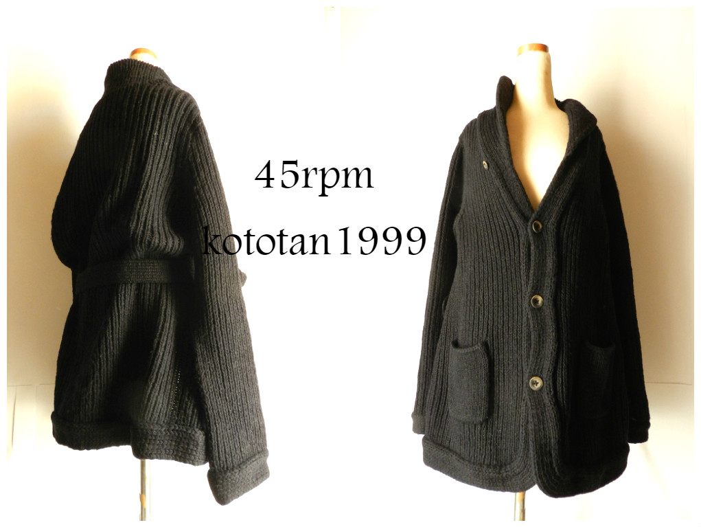 45rpm スタンドカラーニットジャケット