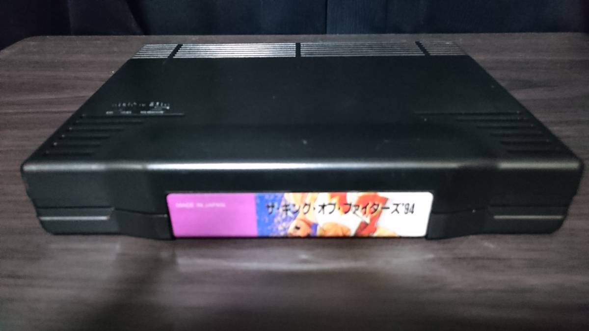ザ・キング・オブ・ファイターズ \u002794 1円～ ネオジオ ザ・キング 