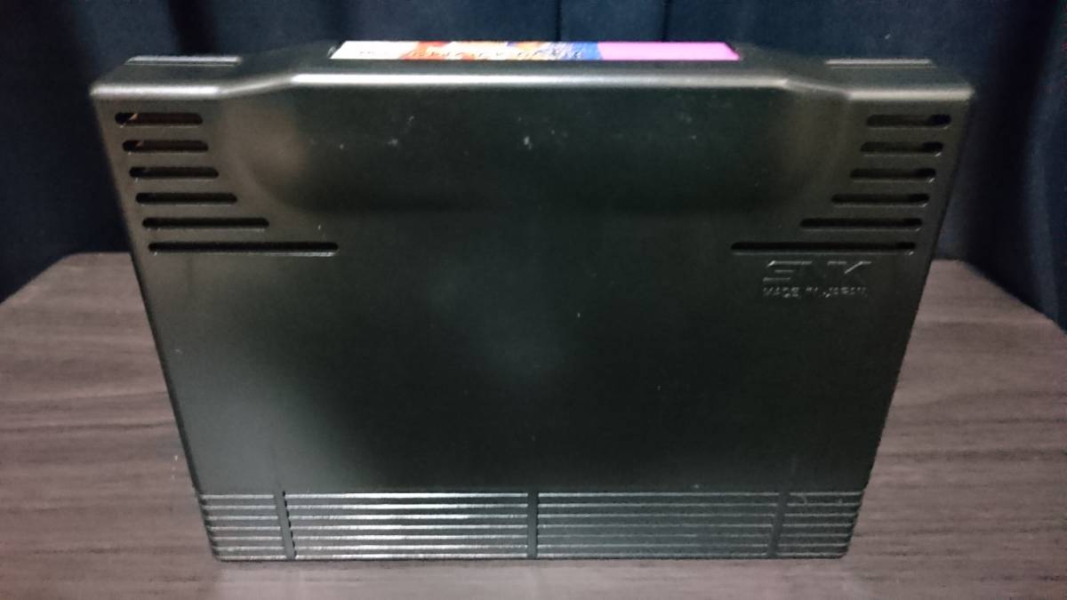 ザ・キング・オブ・ファイターズ \u002794 1円～ ネオジオ ザ・キング 