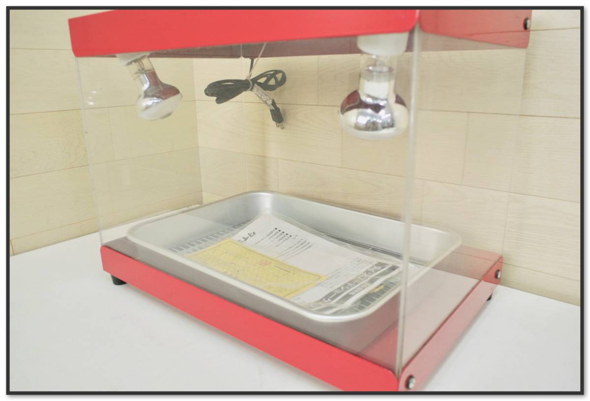 TAIJI/タイジ ホットショーケース FS-100 フードショーケース ランプ