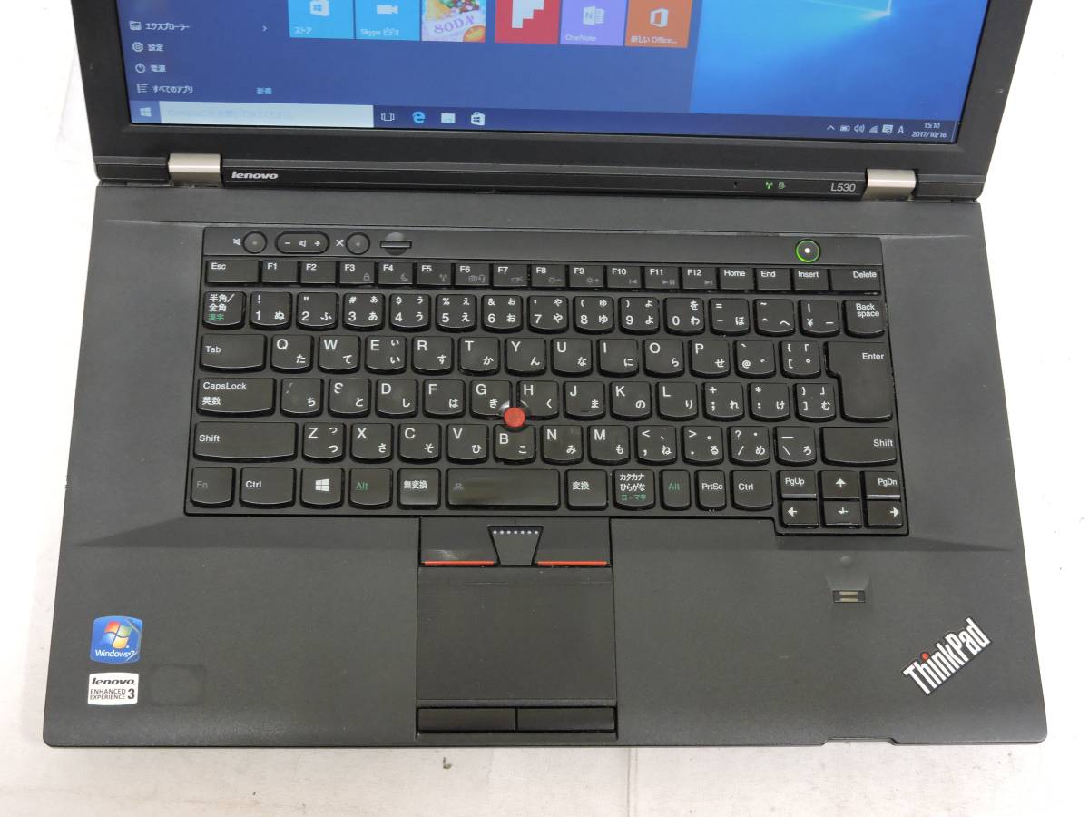 既使用可 15.6w型 Lenovo ThinkPad L530 Win10 32 pro/三世代Core i5 
