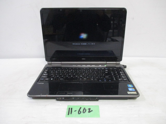 t485644898.2