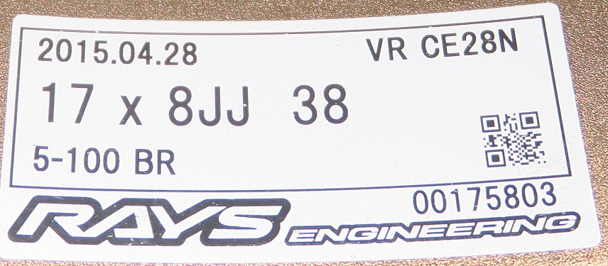 w192566255
