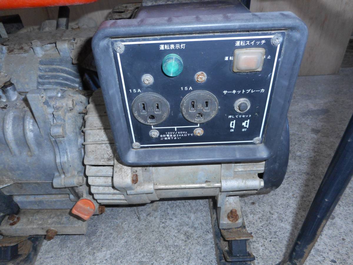 FD250 三菱 発電機 60Hz 公式通販 AC100V ガソリンエンジン発電機 