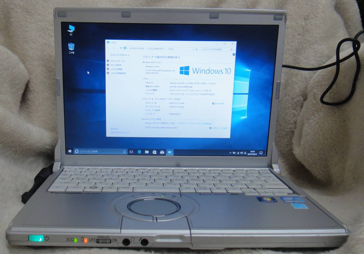 s535989352.1
