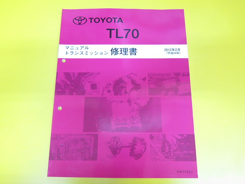 c574002626.1