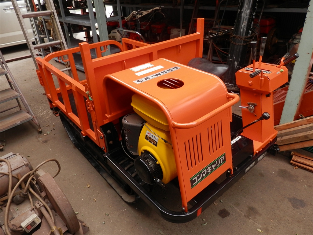 HCコンパック ◇1709-088 コンマ 木材用キャリア 運搬機 CA-W550 積載 