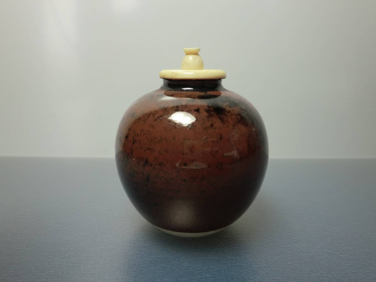 茶入 陽炎園 淡海ぜぜ 【公式通販】