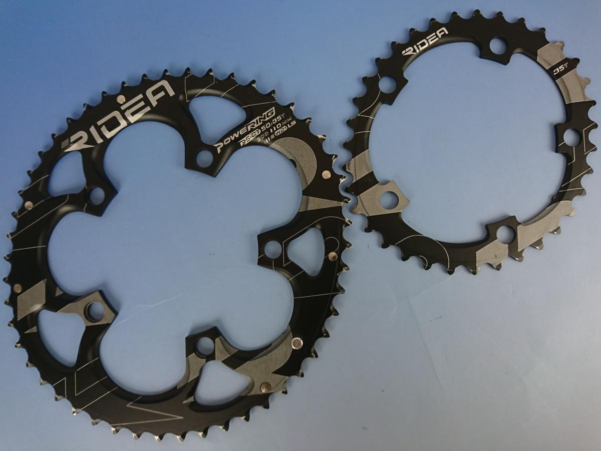 RIDEA リデア POWERING パワーリング 楕円チェーンリング 非真円 50/35T BCD110mm 5アーム 軽量138g 走行距離の少ない美品