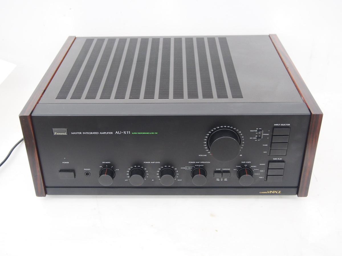 SANSUI プリメインアンプ AU-X11 ▽ 4FD0D-4