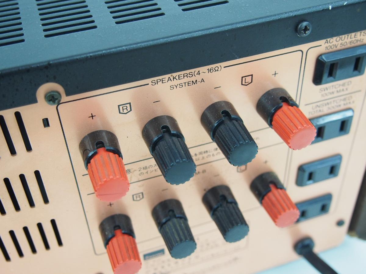 SANSUI プリメインアンプ AU-X11 ▽ 4FD0D-4