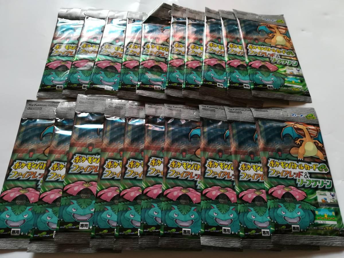 【新品】ポケモンバトルカードＥ＋　ファイアレッド＆リーフグリーン ２０パック