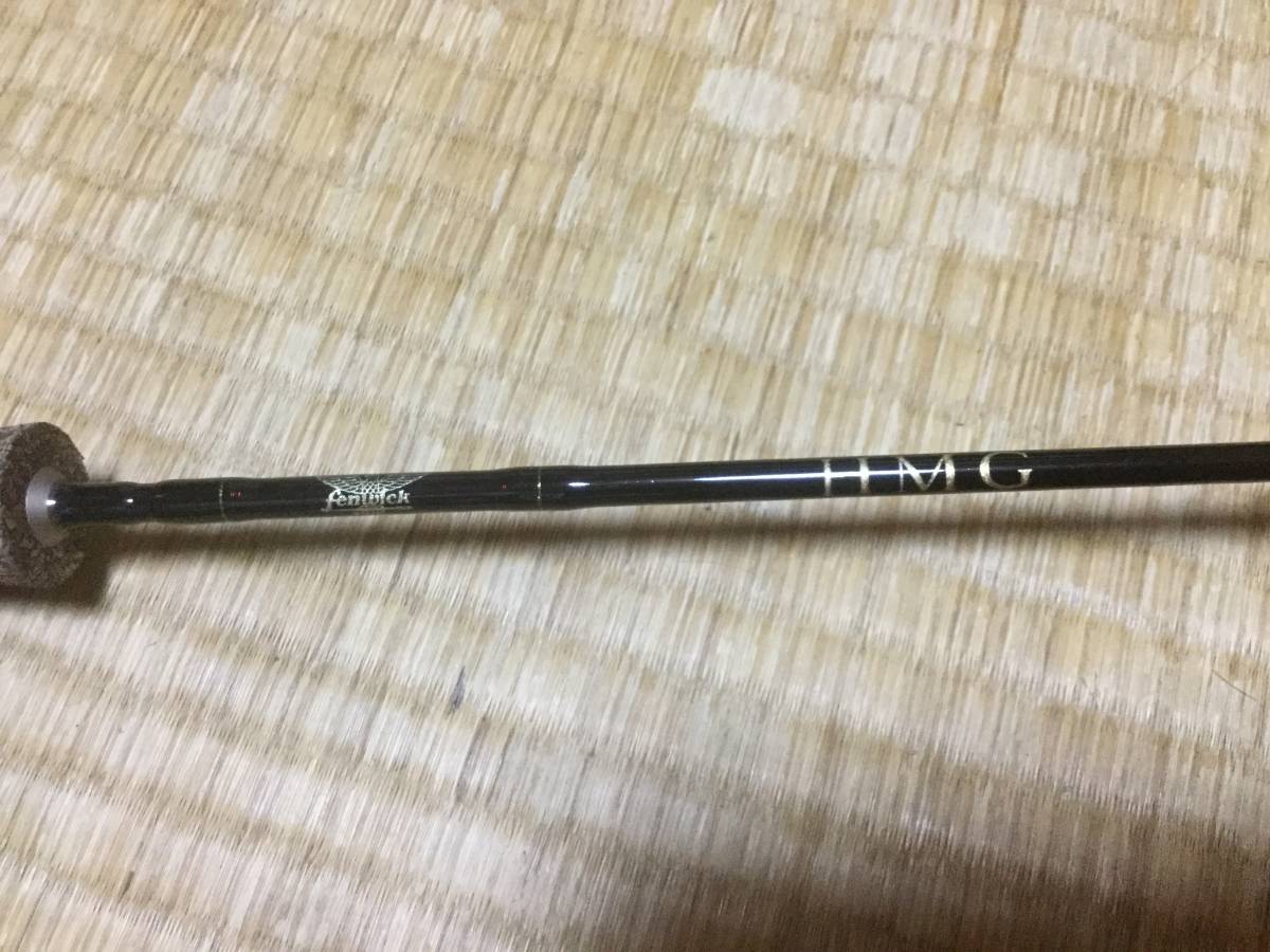 ラグゼ がまかつ 宵姫 ラグゼ宵姫EX EX S74L ソリッドRF がまかつ