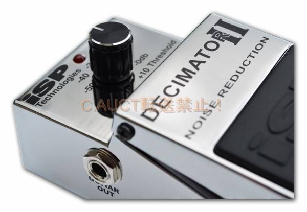 送料込新品◇ISP TECHNOLOGIES DECIMATOR II PEDAL◇ノイズ対策
