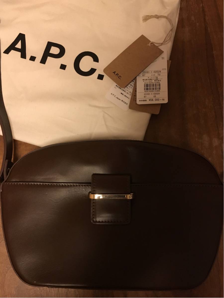 新品タグ付★APCアーペーセー ショルダーバッグ★こげ茶★