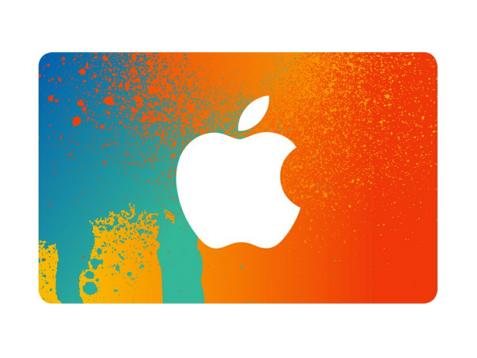 iTunesカード 8000円分(1000円×8個) コードのみ