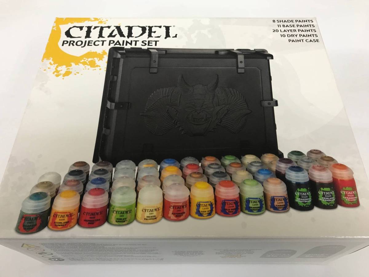 シタデルカラー「シタデル プロジェクトペイントセット CITADEL