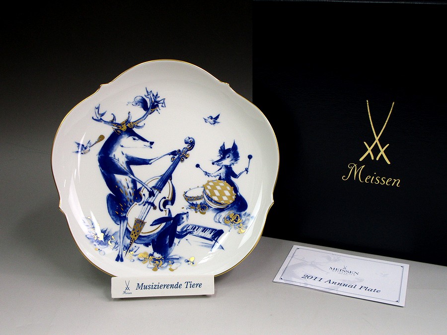 【倉】マイセン《2011年 アニュアルプレート・森の音楽隊》Musizierende Tiere/ヴェルナー教授/イヤーコレクション/A