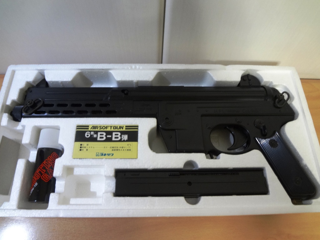ヨネザワ 稀少 ワルサーMPL WALTHER MPL エアガン ガスガン 電動式フル