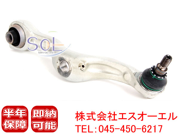 c607748880.1