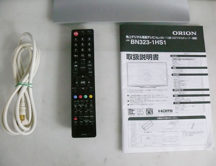 オリオン/ORION 32型ハイビジョン液晶テレビ 2013年製 BN323-1HS1 美品 