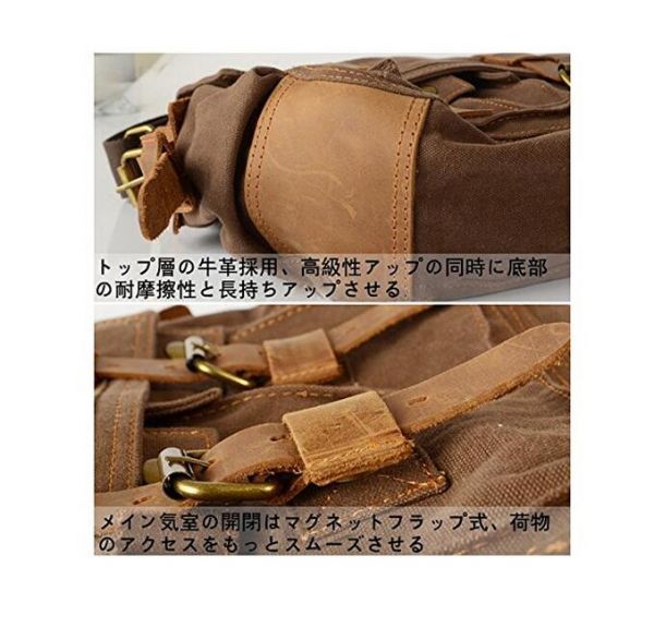 0128/3.3メッセンジャーバッグ 斜め掛けバッグ メンズ レディース 帆布＋本革 レトロでカジュアル 大容量 ポケット ★グレー★_3