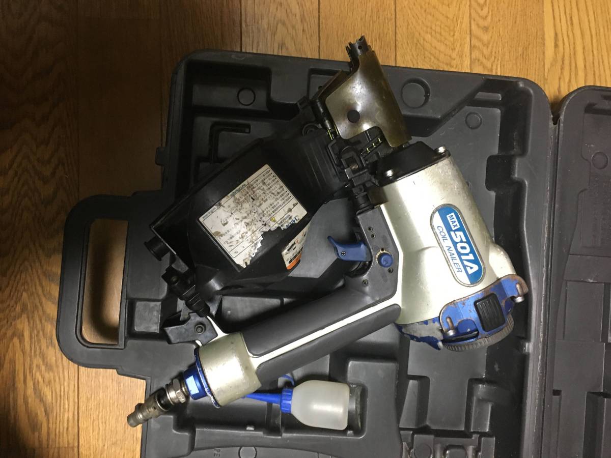 マックス釘打ち機 ☆マックス(MAX) 高圧エア釘打ち機 HN-90N6(D)-