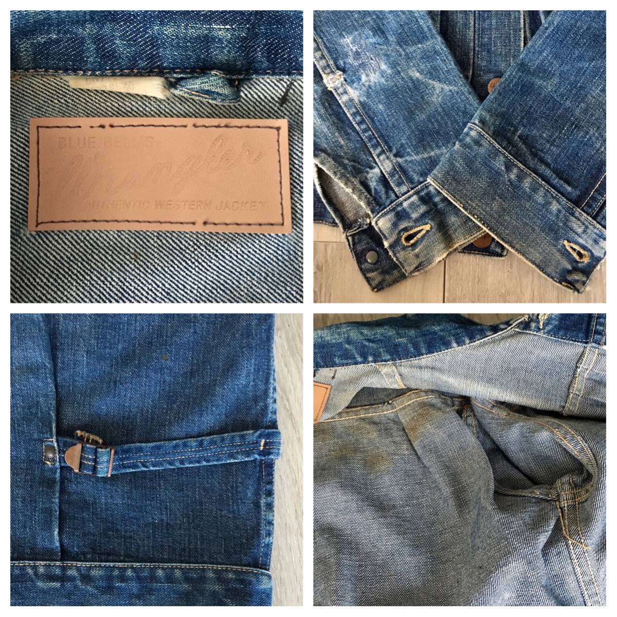 激安レア!! Wrangler 11MJ プロトタイプ 後期型/ンテージ古着 
