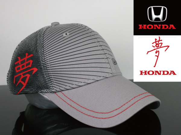 【超希少】海外モデル★HONDA ホンダ ”夢” キャップ K641 入手困難！限定1個★ 鮮やかなデザインが注目度満点♪ 超オススメ★ レース 車