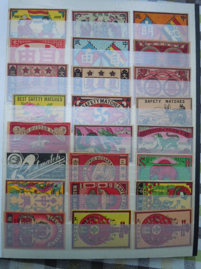 ◆燐票322枚【中国輸出用燐票など大判・中判・小判】明治期　重複ありマッチラベル燐票燐寸