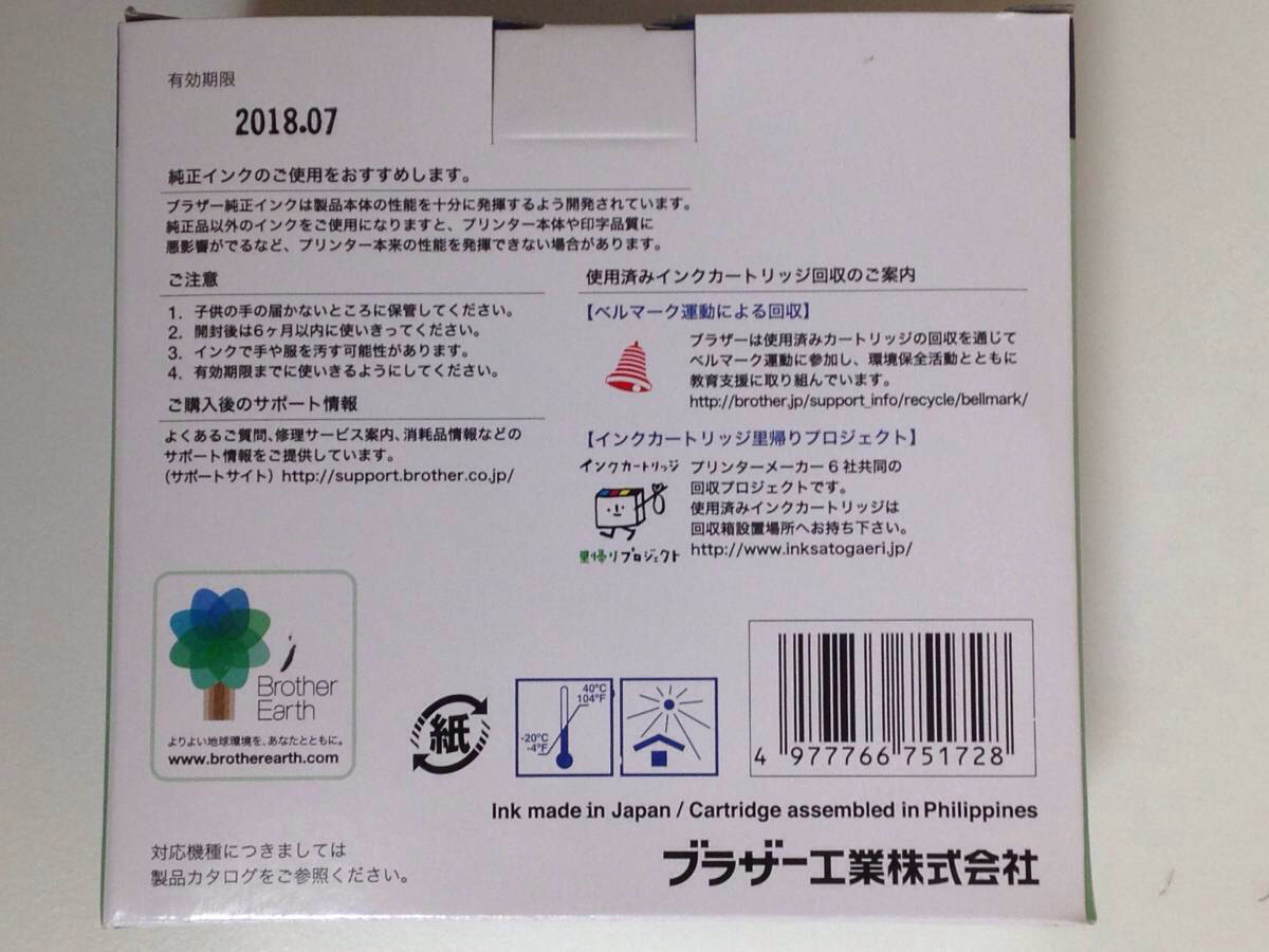 273032784.2