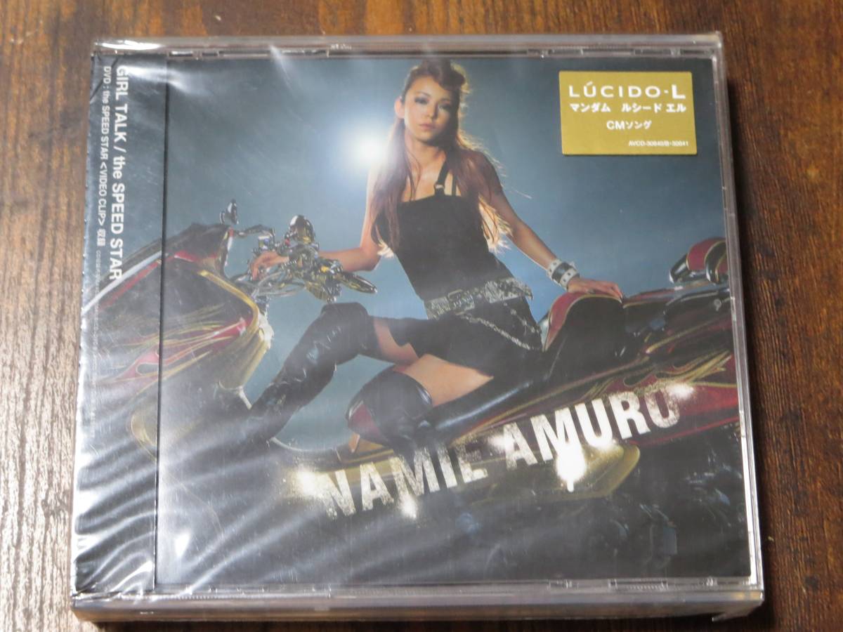 引退発表 廃盤 Cd Dvd 安室奈美恵 Girl Talk The Speed Star 初回限定盤 アルバム未収録 国内 正規品 安室奈美恵 売買されたオークション情報 Yahooの商品情報をアーカイブ公開 オークファン Aucfan Com 引退発表 廃盤 Cd Dvd 安室奈美恵 Girl Talk The Speed Star 初回限定盤 アルバム未収録 国内 正規品 安室奈美恵 売買されたオークション情報 Yahooの商品情報をアーカイブ公開 オークファン Aucfan Com
