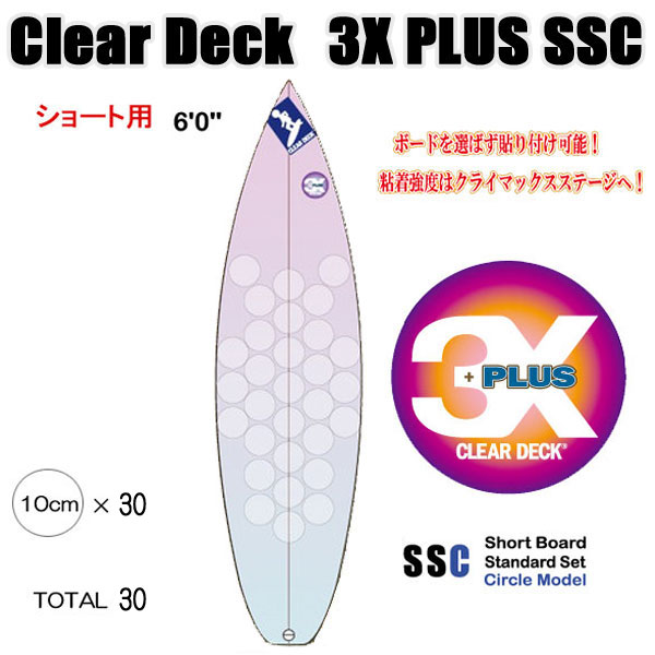 c612578864.1