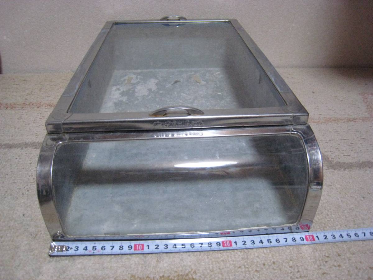 r208294024.2
